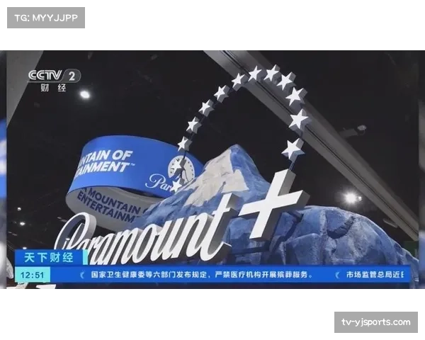 派拉蒙流媒体平台正竞购持有TNT体育的华纳兄弟探索公司 派拉蒙流媒体平台正竞购持有TNT体育的华纳兄弟探索公司